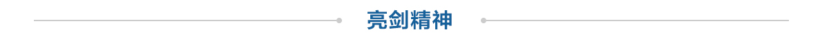 中间2.jpg